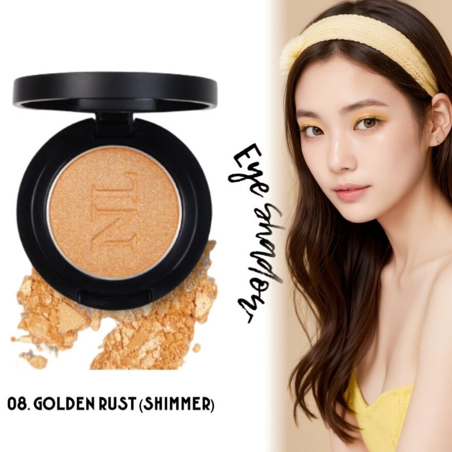 นาริโอะ ลาเรียส เอสธีทอายส์ 2ก. S08 โกลเด้น รัสท์