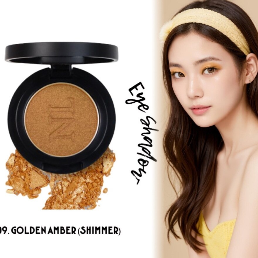 นาริโอะ ลาเรียส เอสธีทอายส์ 2ก. S09 โกลเด้น แอมเบอร์