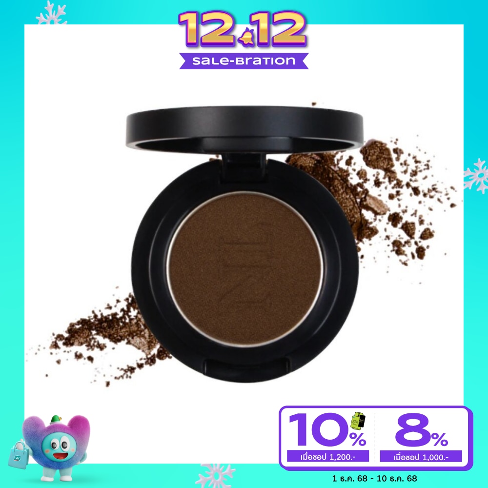 Nario llarias Aesthete Eyes 2g. S16 Saddle Brown