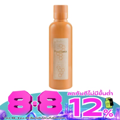Propolinse - โพรโพลินส์ น้ำยาบ้วนปาก ออริจินัล 600 มล. image