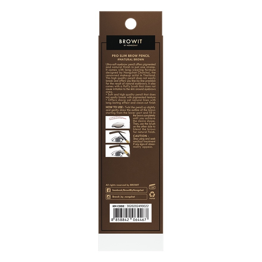 Browit Pro Slim Brow Pencil 0.06g Natural Brown image