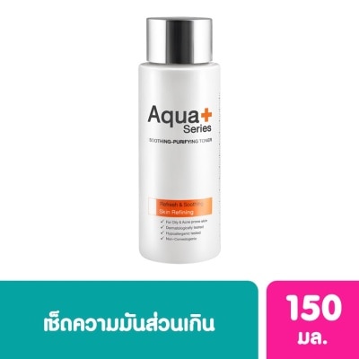 Aqua+Series อควาพลัส ซีรี่ส์ ซูธติ้ง เพียวริฟายอิ้ง โทนเนอร์ 150มล