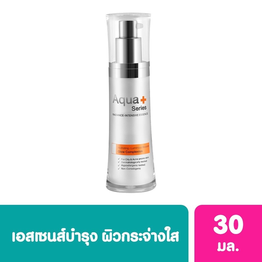 Aqua+ Series Radiance-Intensive Essence  30ml.