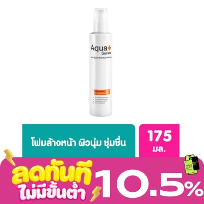 Aqua+Series Aqua+Series Skin Soothing Milky Wash 175ml image