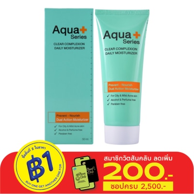 Aqua+Series Aqua+ Series Clear Complexion Daily Moisturizer 50ml.