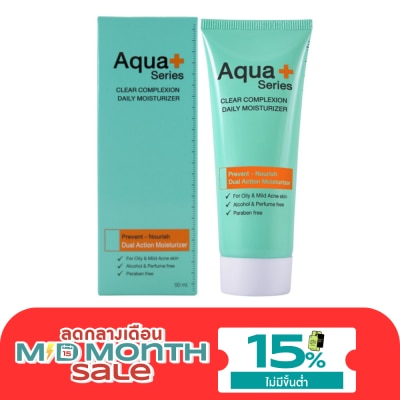 Aqua+Series Aqua+ Series Clear Complexion Daily Moisturizer 50ml. image