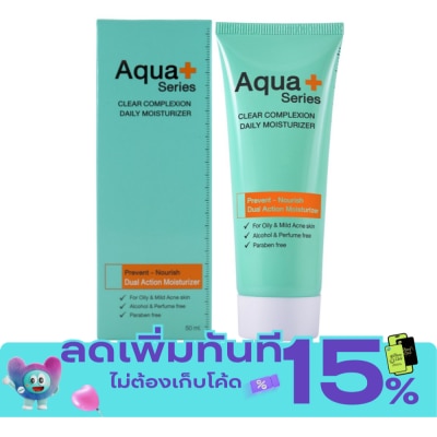 Aqua+Series Aqua+ Series Clear Complexion Daily Moisturizer 50ml. image