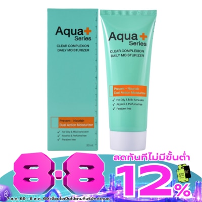 Aqua+Series - Aqua+ Series Clear Complexion Daily Moisturizer 50ml. image