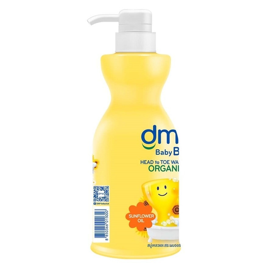 DMP Organic PH 5.5 Hair and Body Baby Bath Sunflower Oil 480 Ml. + 250 Ml. (Onpack)