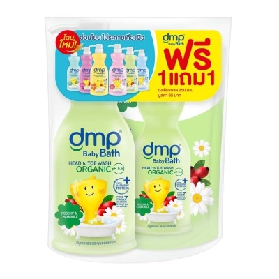 DMP DMP Organic PH 5.5 Hair and Body Baby Bath Rose Hip and Chamomile 480 Ml. + 250 Ml. (