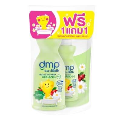 DMP ดีเอ็มพี เบบี้ บาธ โรสฮิป คาโมมายล์ ออร์แกนิค PH 5.5 450 มล.+ถุงเติม 250 มล.