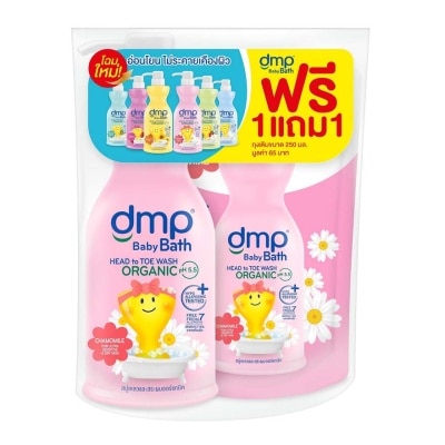 DMP DMP Organic PH 5.5 Hair and Body Baby Bath Ultra Mild Sensitive Dry Skin 480 Ml.+250