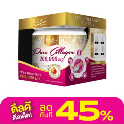 Real Real Elixir Pure Collagen 200000mg 200g