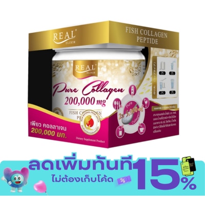 Real Real Elixir Pure Collagen 200000mg 200g image