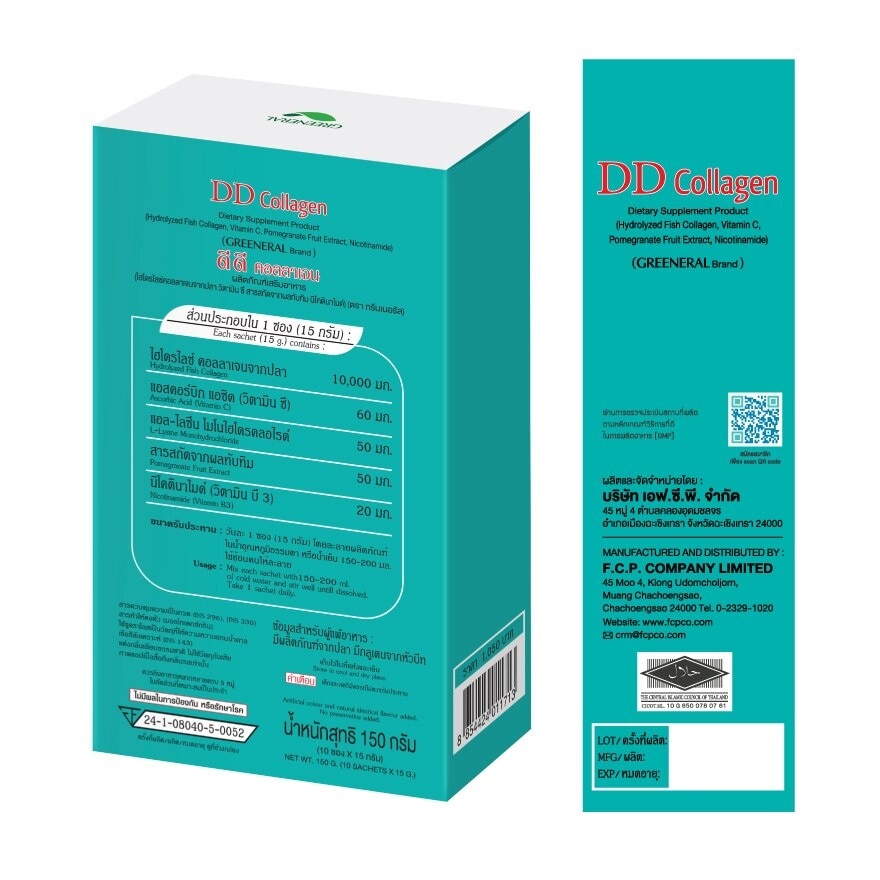 Greeneral DD Collagen 10 Sac