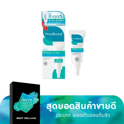Provamed Provamed AcneRetinol A Gel 10g.