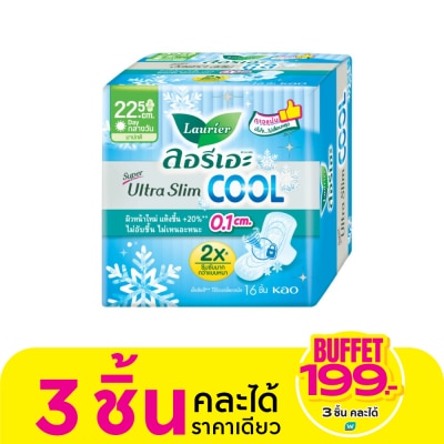 Laurier ลอริเอะ ผ้าอนามัย ซูเปอร์ อัลตร้า สลิม คูล 22.5 ซม. มีปีก 16 ชิ้น
