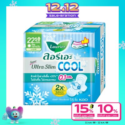 Laurier Laurier Super Ultra Slim Cool 22.5 cm. Wing 16's