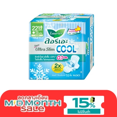 Laurier ลอริเอะ ผ้าอนามัย ซูเปอร์ อัลตร้า สลิม คูล 22.5 ซม. มีปีก 16 ชิ้น image