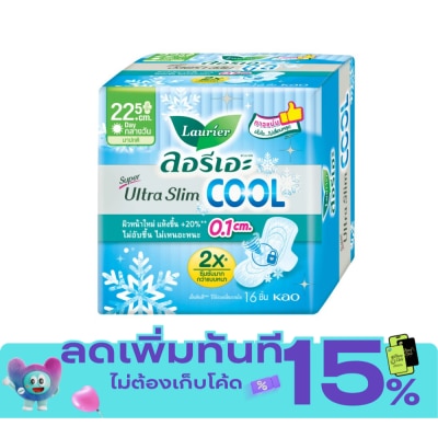 Laurier ลอริเอะ ผ้าอนามัย ซูเปอร์ อัลตร้า สลิม คูล 22.5 ซม. มีปีก 16 ชิ้น image