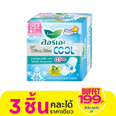 Laurier ลอริเอะ ผ้าอนามัย ซูเปอร์ อัลตร้า สลิม คูล 25 ซม.มีปีก 14 ชิ้น