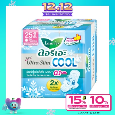 Laurier Laurier Super Ultra Slim Cool 25 cm. Wing 14's