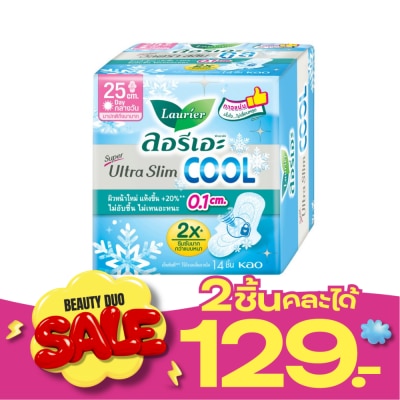 Laurier ลอริเอะ ผ้าอนามัย ซูเปอร์ อัลตร้า สลิม คูล 25 ซม.มีปีก 14 ชิ้น image