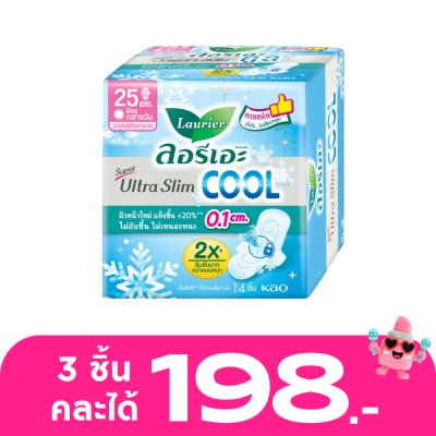 Laurier - Laurier Super Ultra Slim Cool 25 cm. Wing 14's