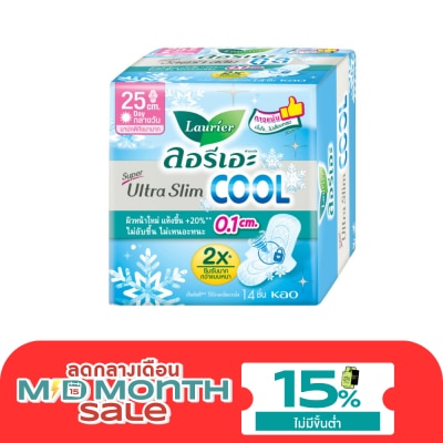 Laurier ลอริเอะ ผ้าอนามัย ซูเปอร์ อัลตร้า สลิม คูล 25 ซม.มีปีก 14 ชิ้น image