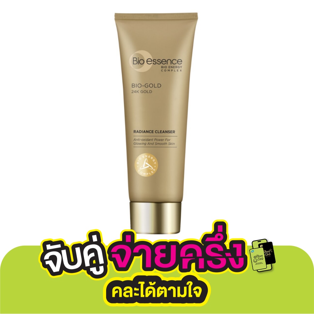 Bio-Essence ไบโอ-เอสเซ้นซ์ ไบโอ-โกลด์ เรเดียนซ์ คลีนเซอร์ 100กรัม