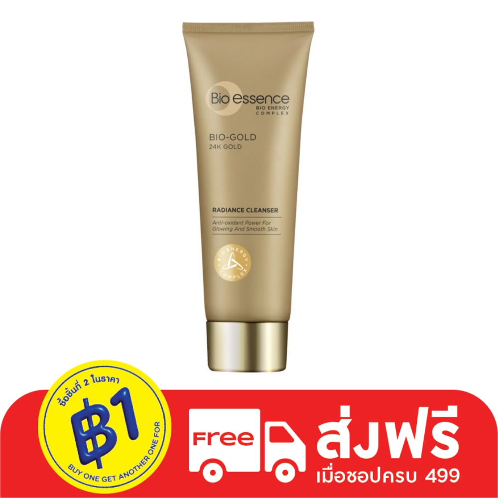 Bio-Essence ไบโอ-เอสเซ้นซ์ ไบโอ-โกลด์ เรเดียนซ์ คลีนเซอร์ 100กรัม