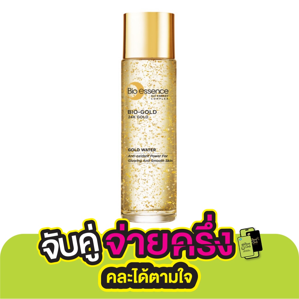 Bio-Essence ไบโอ-เอสเซ้นซ์ ไบโอ-โกลด์ โกลด์ วอเตอร์ 100มล.