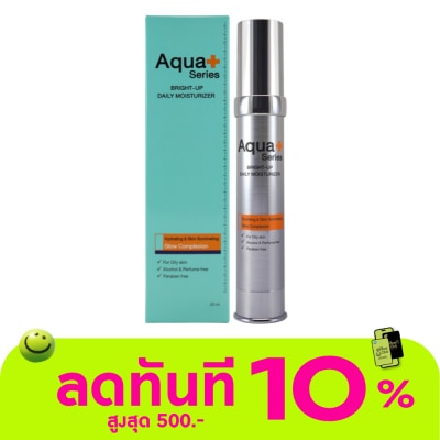Aqua+Series Aqua+ Series Bright Up Daily Moisturizer 30ml image
