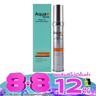 Aqua+Series - Aqua+ Series Bright-Up Daily Moisturizer 30ml image