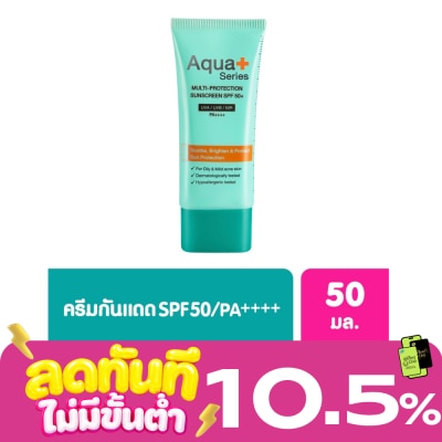 Aqua+Series Aqua+ Series Multi Protection Sunscreen SPF 50+ 50ml. image
