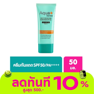 Aqua+Series Aqua+ Series Multi Protection Sunscreen SPF 50+ 50ml. image