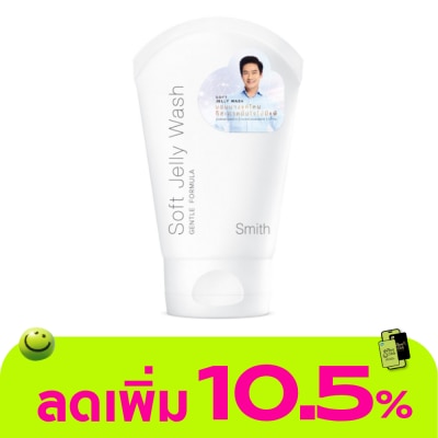 Smith - Smith Soft Jelly Wash 100 ml.
