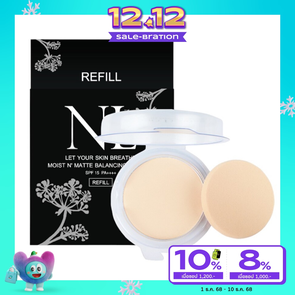 Nario Llarias #Nariollarias Balancing Powder No.10 Re