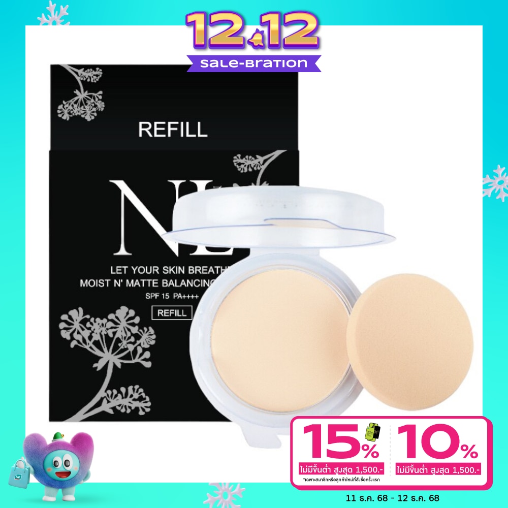 Nario Llarias #Nariollarias Balancing Powder No.10 Re