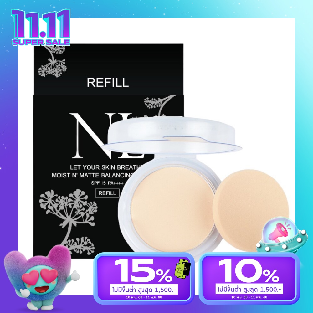 Nario Llarias #Nariollarias Balancing Powder No.10 Re