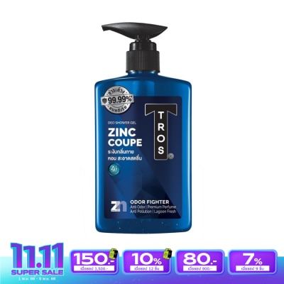 Tros ทรอส ตีโอ ชาวเวอร์ เจล ชิงค์ คูเป้ ลากูน เฟรช 450 มล. เจลอาบน้ำ ระงับกลิ่นกาย