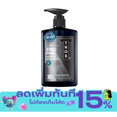Tros Tros Deo Shower Cream Zinc Fuel Charcoal 450 Ml. ครีมอาบน้ำ ระงับกลิ่นกาย image