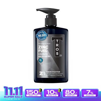 Tros ทรอส ดีโอ ชาวเวอร์ ครีม ชิงค์ ฟูเอล แอนด์ ชาร์โคล 450 มล. ครีมอาบน้ำ ระงับกลิ่นกาย