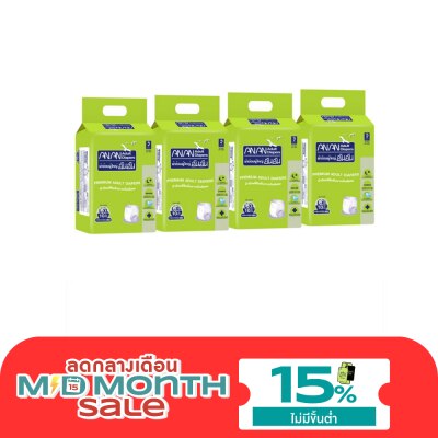 ANAN ANAN Adult Diapers size L XL Wholesaler Pack Saving Price 10 pieces x 8 packs (80 pie image