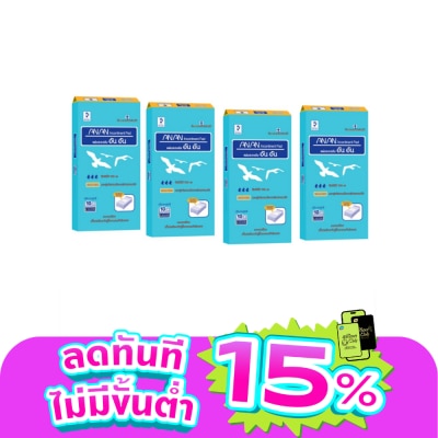 ANAN - แผ่นรองซับ อันอัน ไซส์แอล ขายยกลัง ราคาประหยัด 10 ชิ้น x 20 ห่อ (200 ชิ้น)