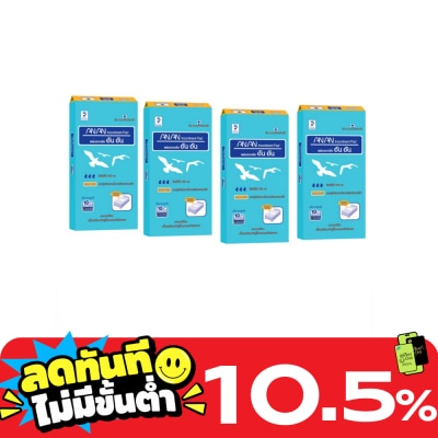 ANAN แผ่นรองซับ อันอัน ไซส์แอล ขายยกลัง ราคาประหยัด 10 ชิ้น x 20 ห่อ (200 ชิ้น) image