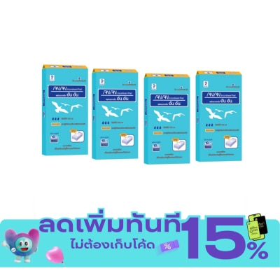 ANAN ANAN Underpad size L Wholesaler Pack Saving Price 10 pieces x 20 packs (200 pieces) image