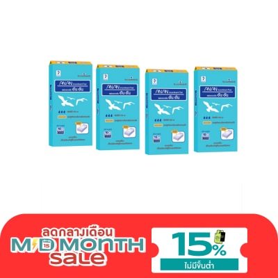 ANAN ANAN Underpad size L Wholesaler Pack Saving Price 10 pieces x 20 packs (200 pieces) image