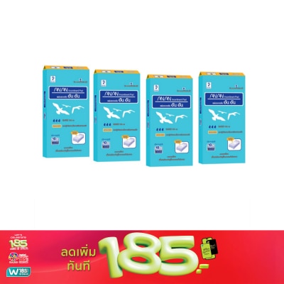 ANAN - ANAN Underpad size L Wholesaler Pack Saving Price 10 pieces x 20 packs (200 pieces)