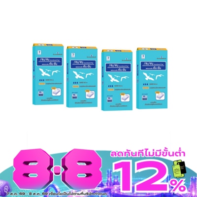 ANAN - แผ่นรองซับ อันอัน ไซส์แอล ขายยกลัง ราคาประหยัด 10 ชิ้น x 20 ห่อ (200 ชิ้น) image
